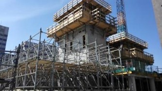 New Atrium Amsterdam New Atrium Amsterdam